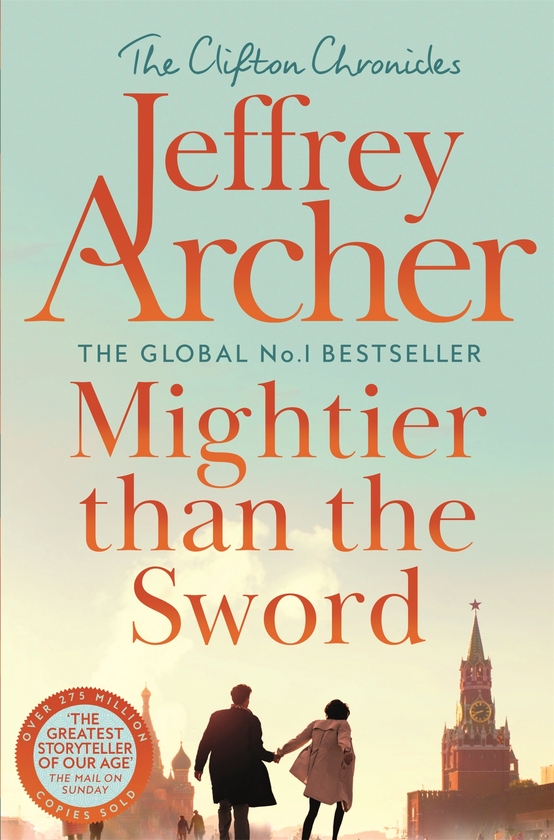 Паперова книга «Mightier than the Sword», автор Джеффрі Говард Арчер - фото №1