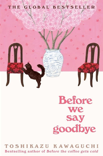 Паперова книга «Before We Say Goodbye», автор Тосікадзу Кавагуті - фото №1