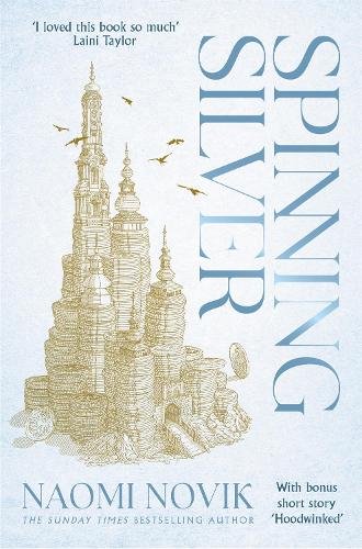 Бумажная книга «Spinning Silver», автор Наоми Новик - фото №1