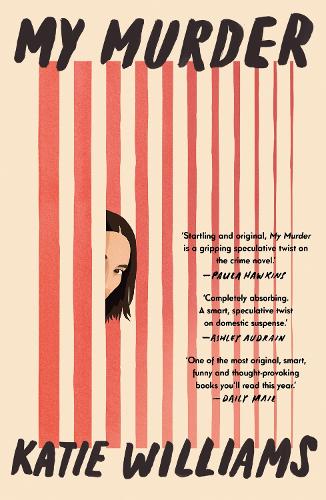 Бумажная книга «My Murder: an absorbing thriller with a shocking twist you won't see coming» - фото №1