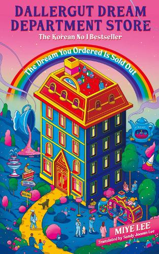 Паперова книга «DallerGut Dream Department Store: the joyfully magical Korean bestseller», автор Міє Лі - фото №1
