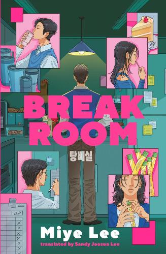 Бумажная книга «Break Room: A gripping and darkly funny game show thriller from the author of the DallerGut duology», автор Мие Ли - фото №1