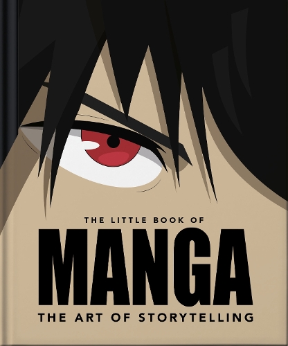 Бумажная книга «The Little Book of Manga», автор OH - фото №1