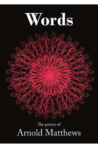 Бумажная книга «Words», автор Арнольд Мэтьюс - фото №1