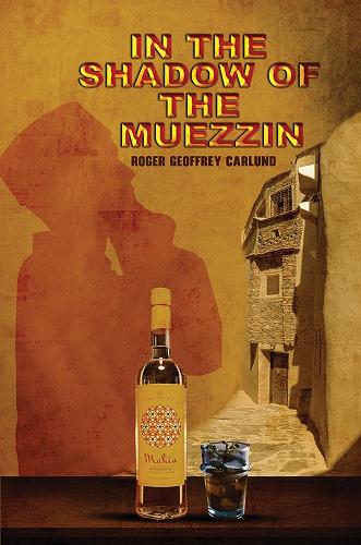 Бумажная книга «In the Shadow of the Muezzin», автор Роджер Джеффри Карлунд - фото №1