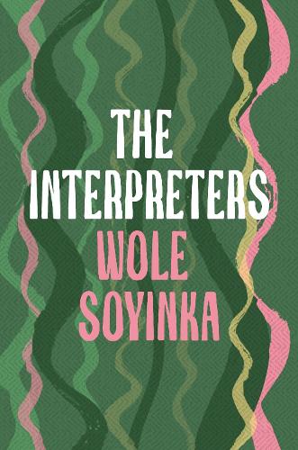 Паперова книга «The Interpreters», автор Волє Шоїнка - фото №1