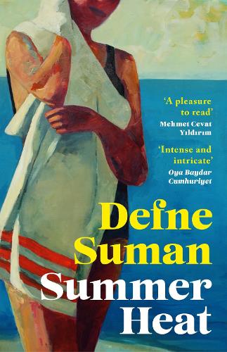 Бумажная книга «Summer Heat», автор Дефне Суман - фото №1