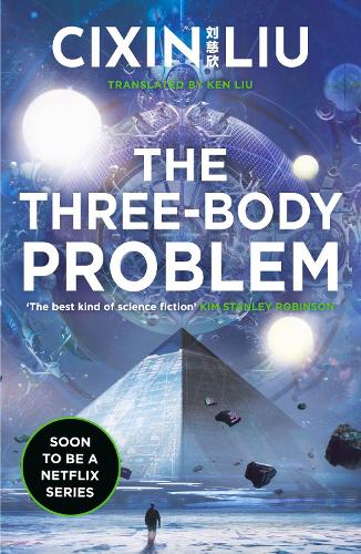 Паперова книга «The Three-Body Problem», автор Лю Цисінь - фото №1