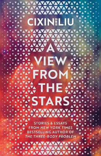 Паперова книга «A View from the Stars», автор Лю Цисінь - фото №1