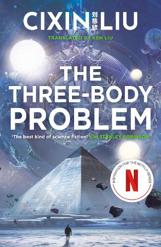 Паперова книга «The Three-Body Problem: Dyslexia-friendly Edition», автор Лю Цисінь - фото №1