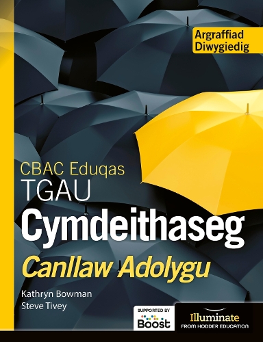 [object Object] «CBAC Eduqas TGAU Cymdeithaseg Canllaw Adolygu - Argraffiad Diwygiedig», автор Стив Тиви - фото №1
