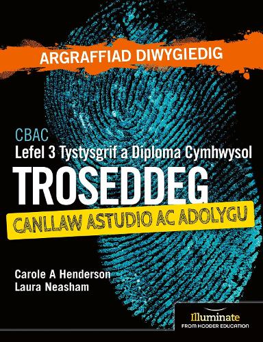 [object Object] «WJEC Level 3 Applied Certificate & Diploma Criminology: Study and Revision Guide - Revised Edition», авторов Кэрол А. Хендерсон, Лаура Нишам - фото №1