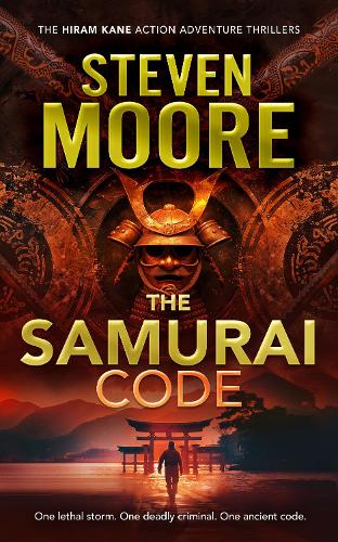 Паперова книга «The Samurai Code», автор Стівен Мур - фото №1