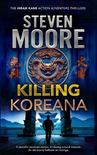 Паперова книга «Killing Koreana», автор Стівен Мур - фото №1