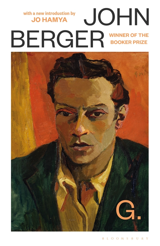 Паперова книга «G.: winner of the Booker Prize, with a new introduction by Jo Hamya» - фото №1