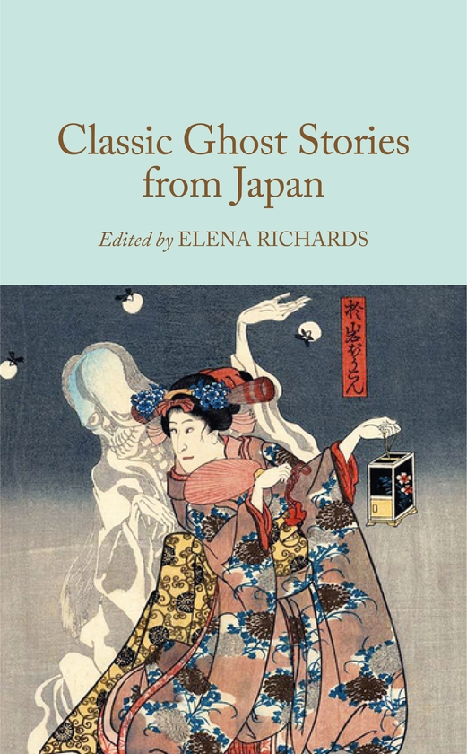 Бумажная книга «Classic Ghost Stories from Japan», автор Библиотека коллекционеров Macmillan - фото №1
