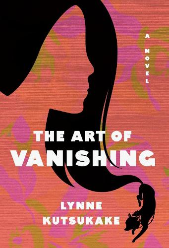 Бумажная книга «The Art Of Vanishing» - фото №1