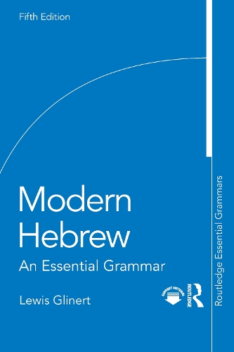 Бумажная книга «Modern Hebrew: An Essential Grammar», автор Льюис Глинерт - фото №1