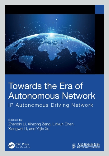 Бумажная книга «Towards the Era of Autonomous Network: IP Autonomous Driving Network» - фото №1