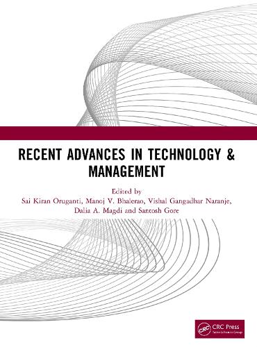 Бумажная книга «Recent Advances in Technology & Management» - фото №1