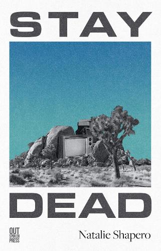 Паперова книга «Stay Dead», автор Наталі Шаперо - фото №1