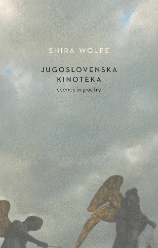 Бумажная книга «Jugoslovenska Kinoteka», автор Шира Вулф - фото №1