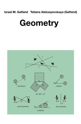 [object Object] «Geometry», авторів Ісраель М. Гельфанд, Татіяна Алєксєєвська (Гельфанд) - фото №1