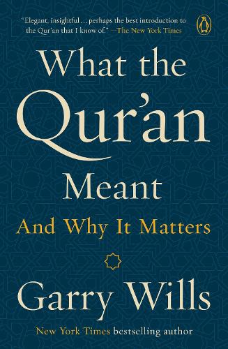 Бумажная книга «What the Qur'an Meant: And why it matters», автор Гарри Уиллс - фото №1
