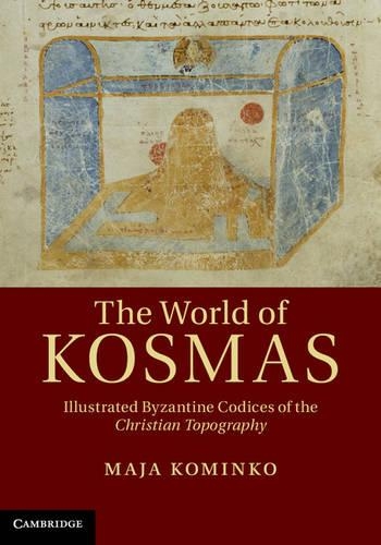 Бумажная книга «The World of Kosmas: Illustrated Byzantine Codices of the Christian Topography», автор Майя Коминко - фото №1