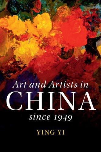 Паперова книга «Art and Artists in China since 1949», автор Інь І - фото №1