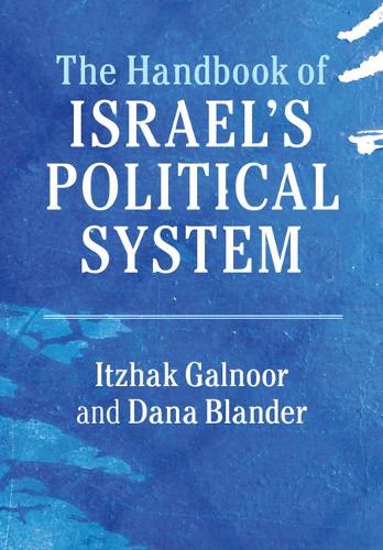 Бумажная книга «The Handbook of Israel's Political System», авторов Дана Бландер, Ицхак Гальнур - фото №1