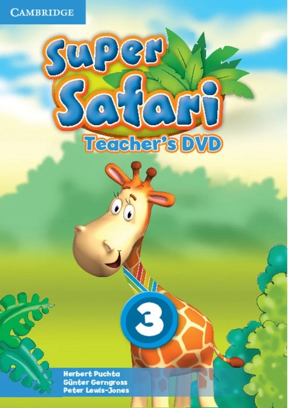 [object Object] «Super Safari. Level 3. Teacher's DVD», авторів Герберт Пухта, Пітер Льюїс-Джонс, Гюнтер Гернгросс - фото №1