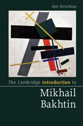 [object Object] «The Cambridge Introduction to Mikhail Bakhtin», автор Кен Хіршкоп - фото №1