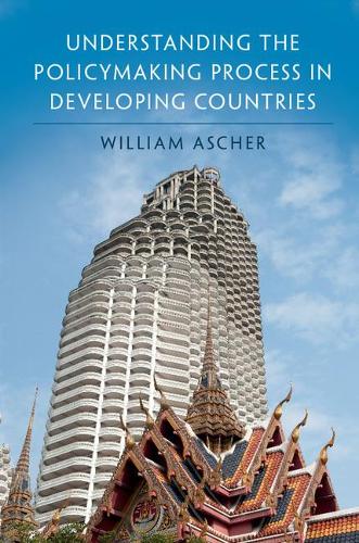 Бумажная книга «Understanding the Policymaking Process in Developing Countries», автор Уильям Ашер - фото №1