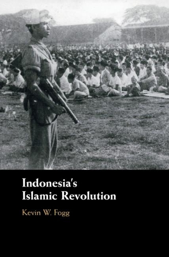 Паперова книга «Indonesia's Islamic Revolution», автор Кевін В. Фогг - фото №1
