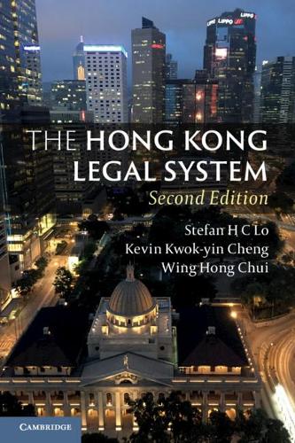 Бумажная книга «The Hong Kong Legal System», автор Винг Хонг Чуй - фото №1