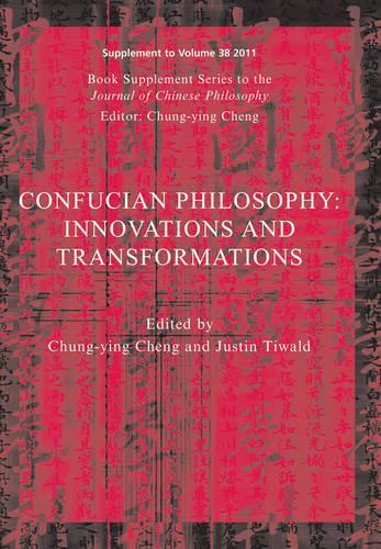 Бумажная книга «Confucian Philosophy: Innovations and Transformations», автор Чун-Ин Ченг - фото №1