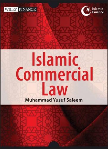 Бумажная книга «Islamic Commercial Law», автор Мухаммад Юсуф Салим - фото №1