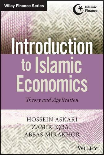 Паперова книга «Introduction to Islamic Economics – Theory and Application», автор Х. Аскарі - фото №1