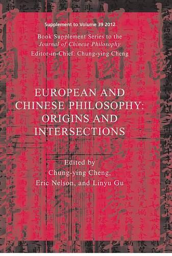 Паперова книга «European and Chinese Traditions of Philosophy», автор Чун-Ін Ченг - фото №1