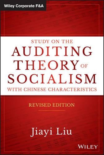 [object Object] «Study on the Auditing Theory of Socialism with Chinese Characteristics», автор Цзяі Лю - фото №1
