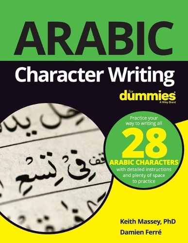 Паперова книга «Arabic Character Writing For Dummies», авторів Дем'єн Ферре, Кіт Мессі - фото №1