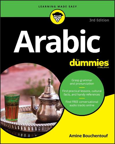 Паперова книга «Arabic For Dummies», автор Амін Бушентуф - фото №1