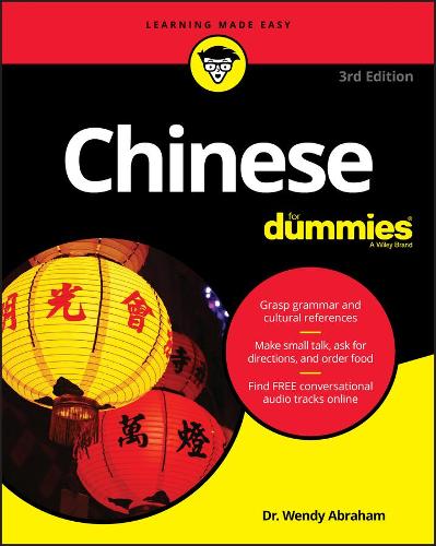 [object Object] «Chinese For Dummies», автор Венди Абрахам - фото №1