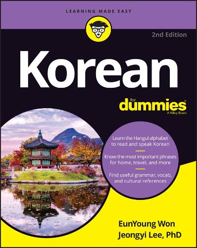 Паперова книга «Korean For Dummies», авторів Ин Йон Вон, Чонгі Лі - фото №1