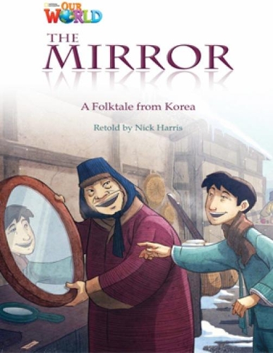 Бумажная книга «Our World Readers: The Mirror: American English», автор Ник Харрис - фото №1