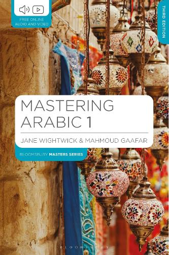 [object Object] «Mastering Arabic 1», авторов Джейн Уайтуик, Махмуд Гаафар - фото №1