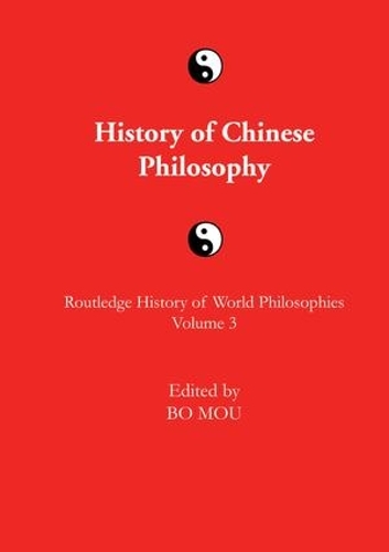Бумажная книга «The Routledge History of Chinese Philosophy» - фото №1