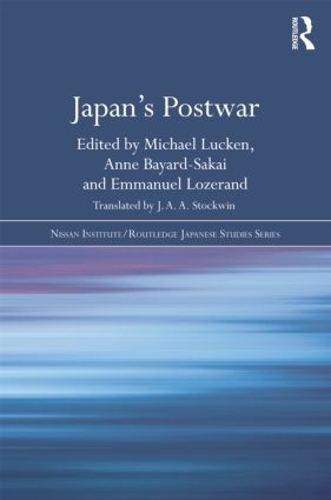 Бумажная книга «Japan's Postwar» - фото №1