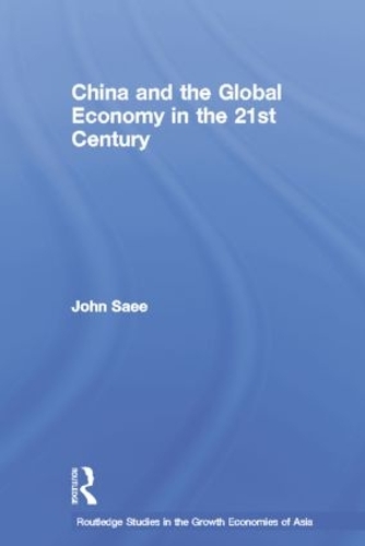 Бумажная книга «China and the Global Economy in the 21st Century» - фото №1